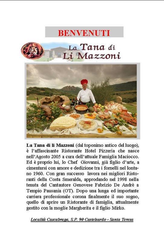 Hotel Ristorante La Tana Di Li Mazzoni Trinita d'Agultu e Vignola Екстер'єр фото